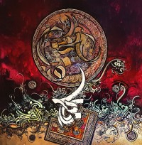 Bin Qalander, 48 x 48 Inch, Oil on Canvas, Calligraphy Painting, AC-BIQ-118